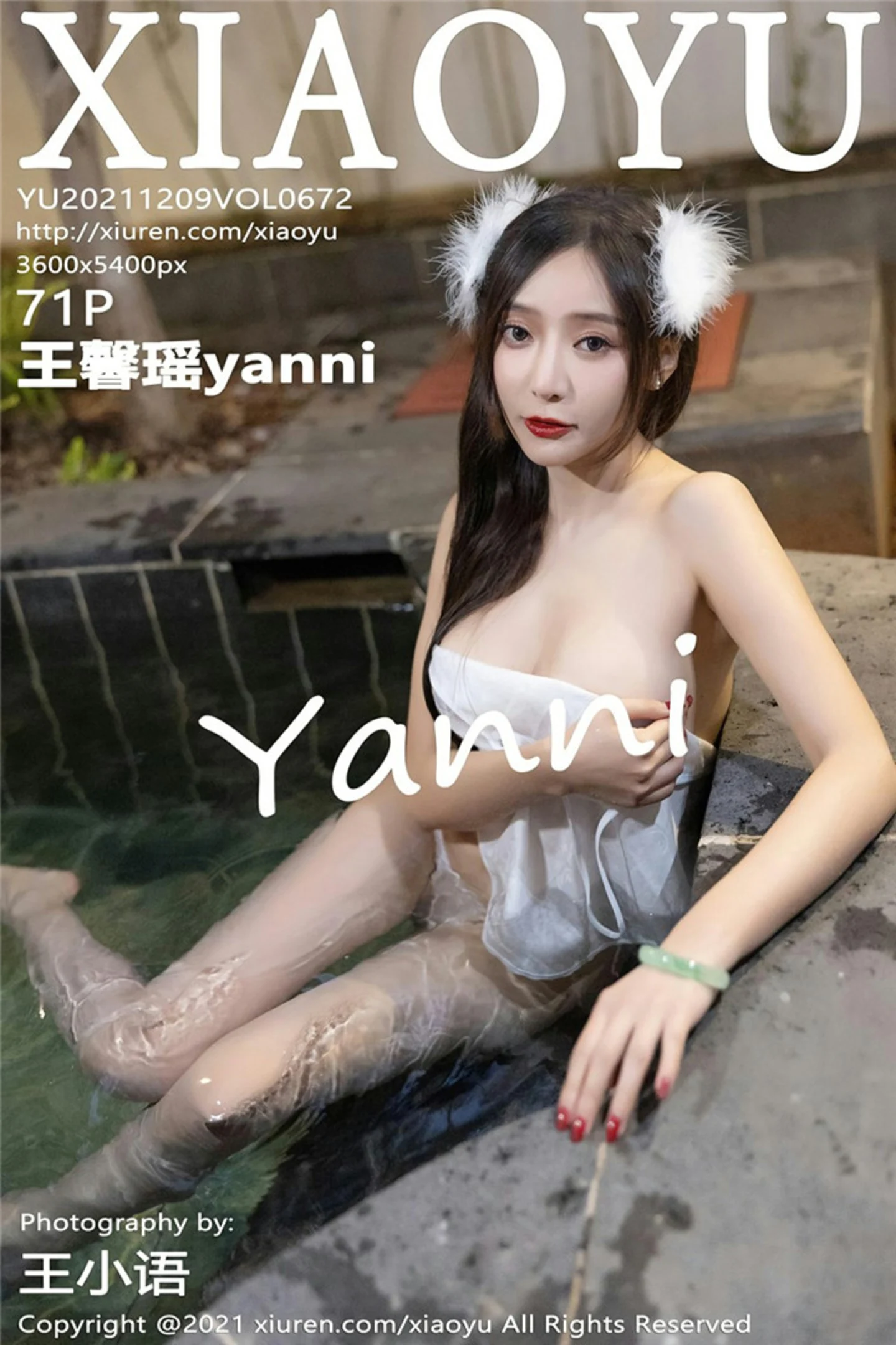 [XiaoYu画语界]Vol.672_女神王馨瑶yanni云南星愿旅拍白纱古装服饰秀火辣身材诱惑写真71P-秀人网 - XiuRen.Xyz